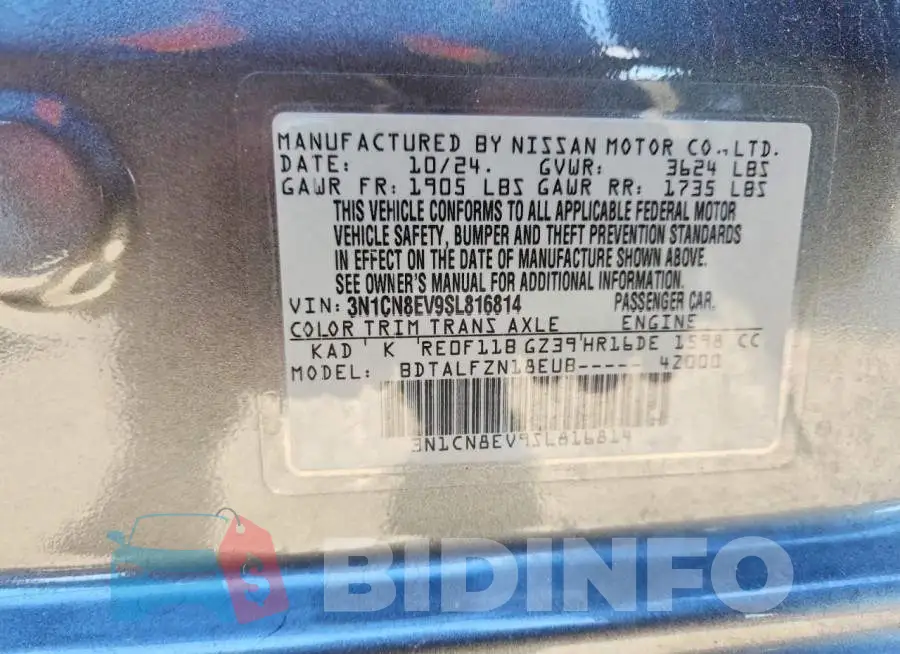 3N1CN8EV9SL816814 Photo# 12