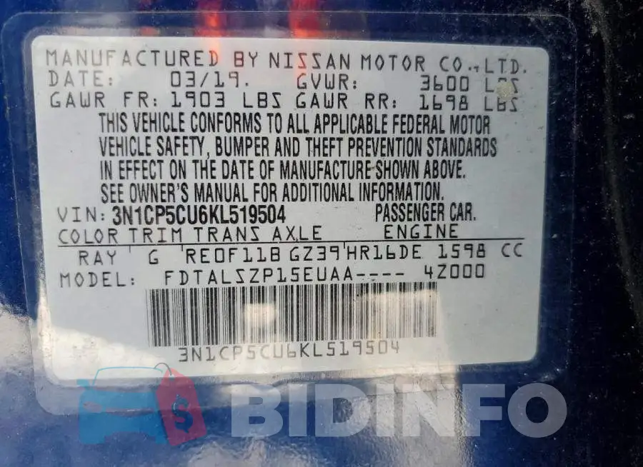3N1CP5CU6KL519504 Photo# 12