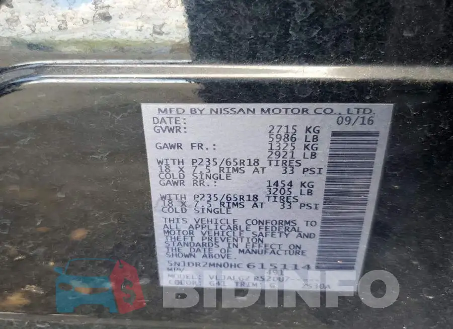 5N1DR2MN0HC615114 Photo# 14