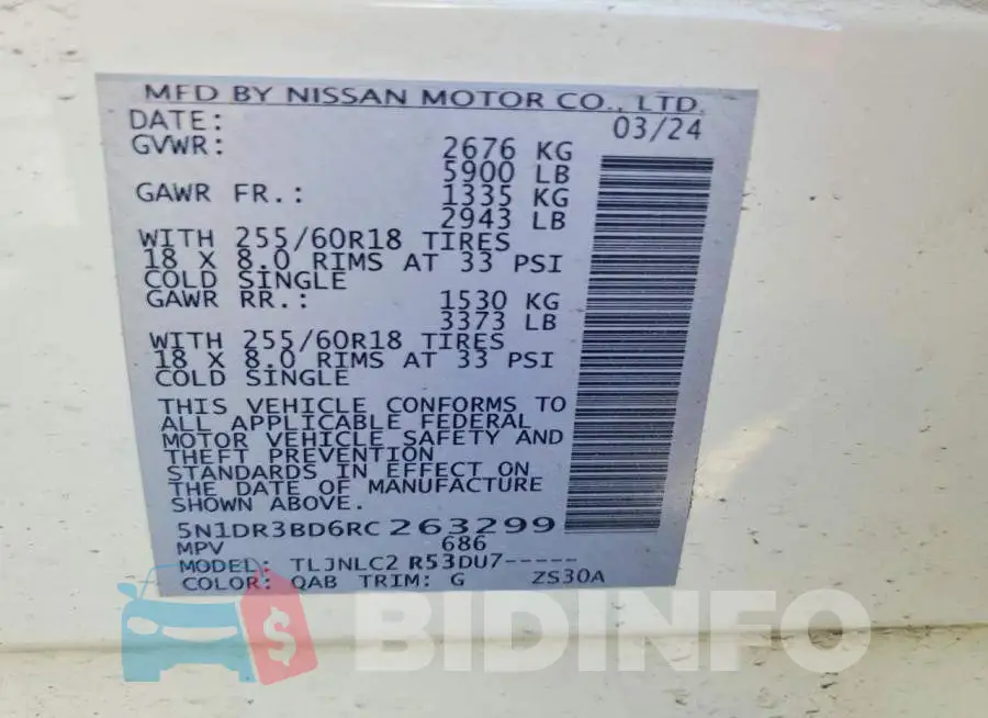 5N1DR3BD6RC263299 Photo# 13