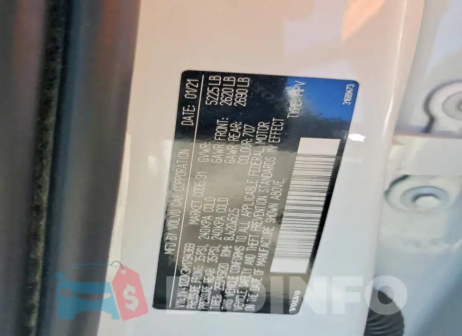 YV4102DK3M1794369 Photo# 13
