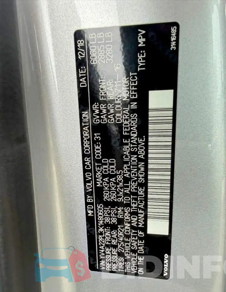 YV4A22PL3K1480605 Photo# 12