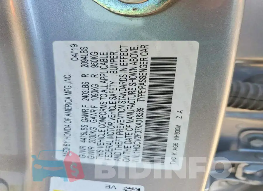 1HGCV2F37KA018389 Photo# 12