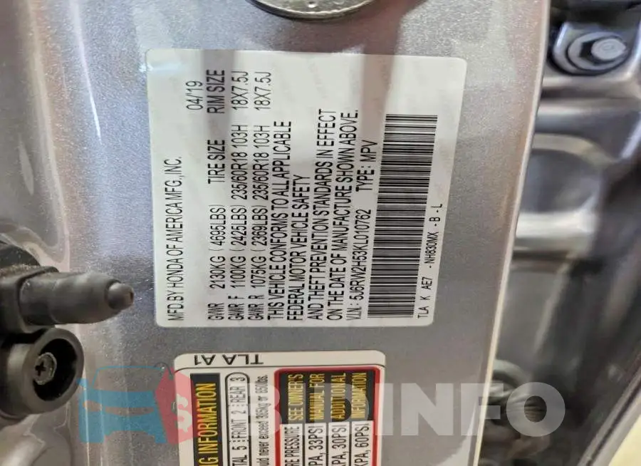 5J6RW2H53KL010762 Photo# 13