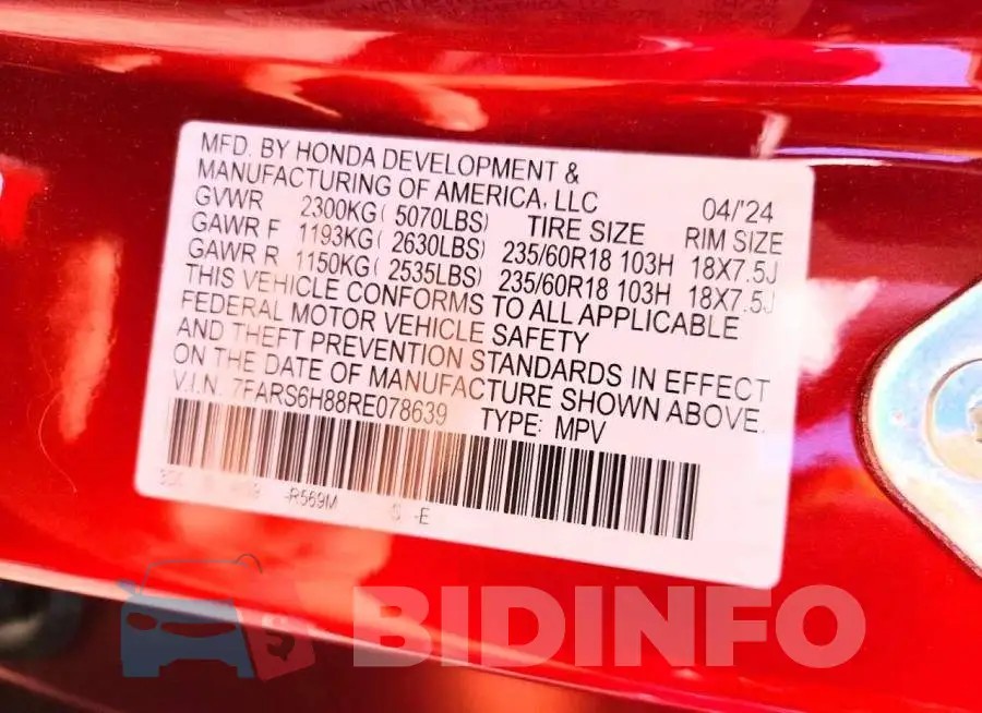7FARS6H88RE078639 Photo# 13