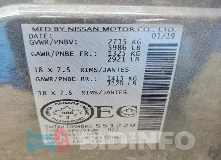 5N1DL0MM8KC551229 Photo# 13