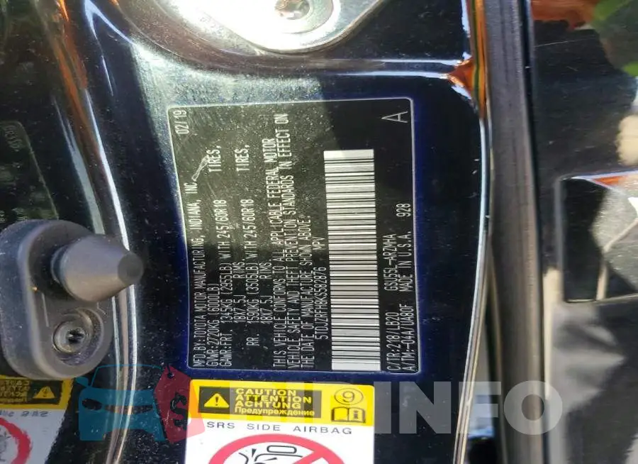 5TDJZRFH8KS582876 Photo# 12