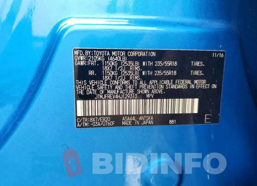 JTMJFREV4HJ129313 Photo# 13