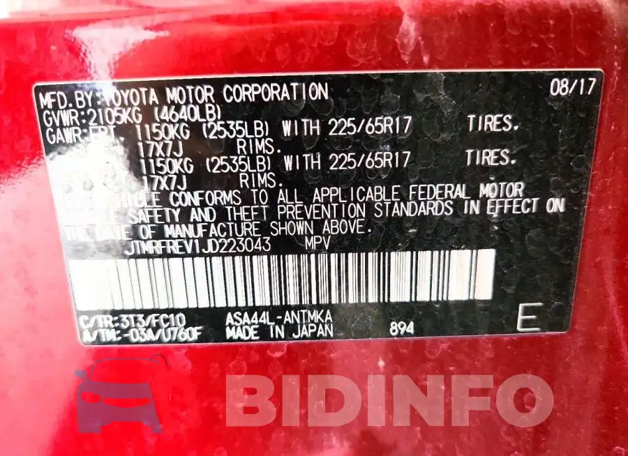 JTMRFREV1JD223043 Photo# 14