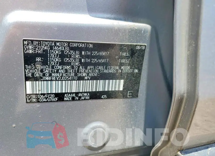 JTMRFREV2JD254110 Photo# 13