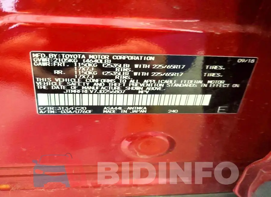 JTMRFREV7JD256807 Photo# 12