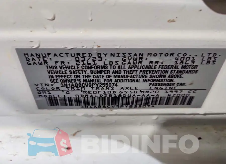 3N1AB8CV9PY255074 Photo# 12