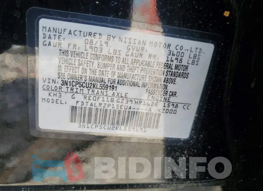3N1CP5CU2KL559191 Photo# 12