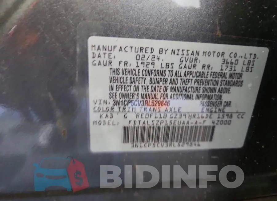 3N1CP5CV3RL529846 Photo# 13
