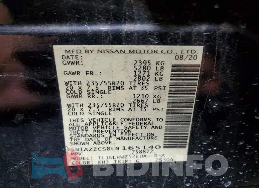 5N1AZ2CS8LN165140 Photo# 13