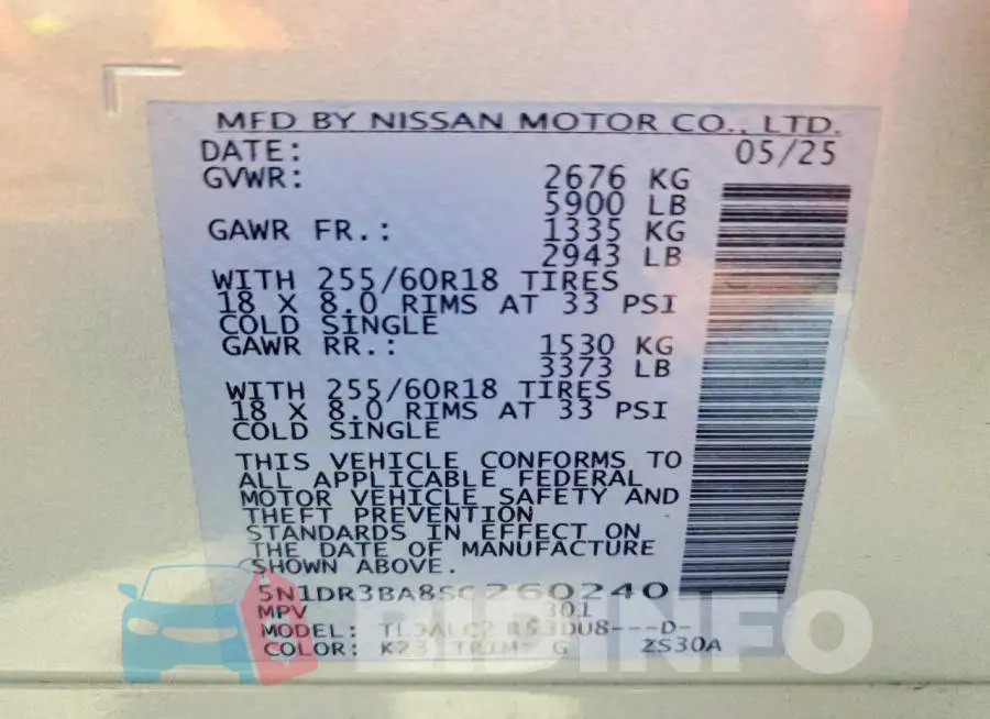 5N1DR3BA8SC260240 Photo# 13