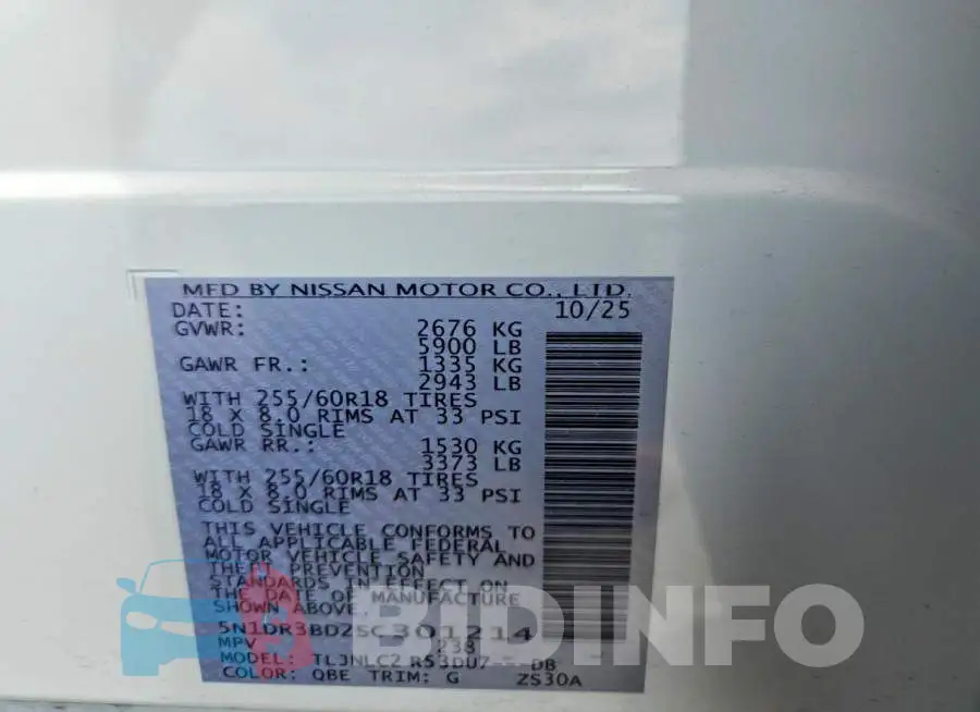 5N1DR3BD2SC301214 Photo# 14