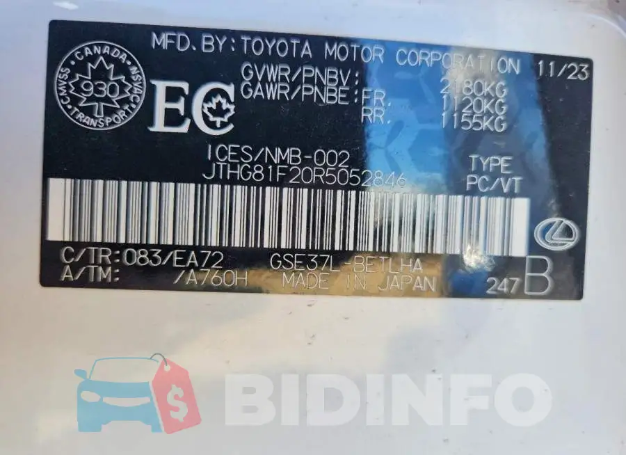 JTHG81F20R5052846 Photo# 12