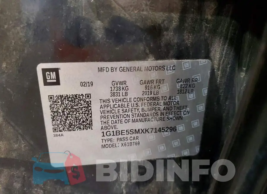 1G1BE5SMXK7145296 Photo# 12
