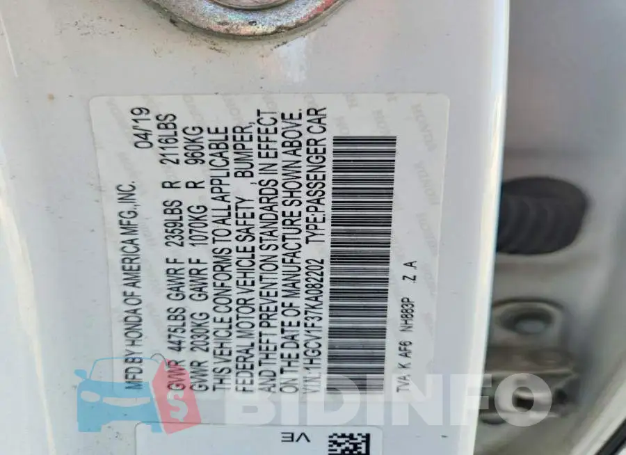 1HGCV1F37KA082202 Photo# 12