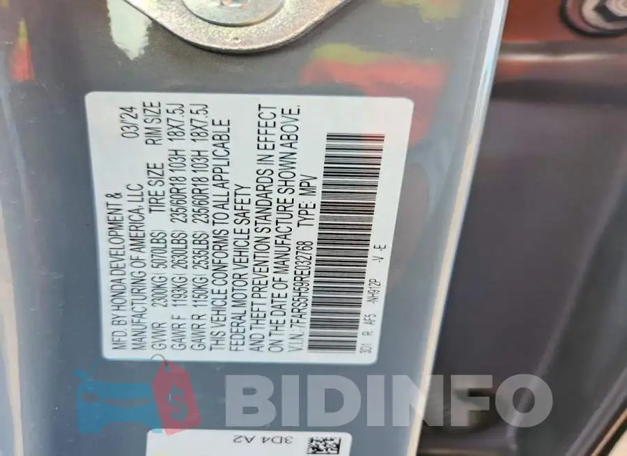 7FARS5H59RE032768 Photo# 12