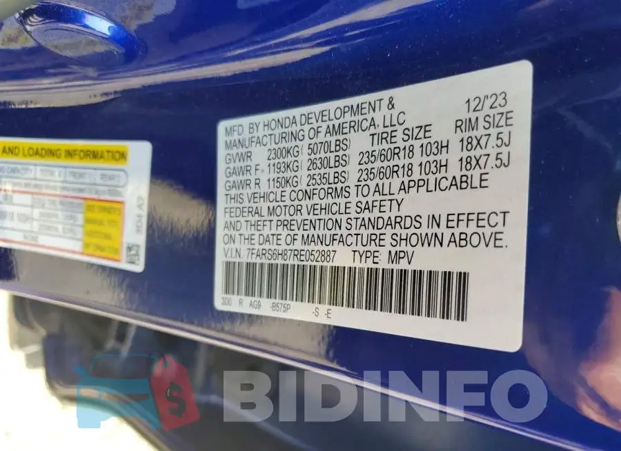 7FARS6H87RE052887 Photo# 13