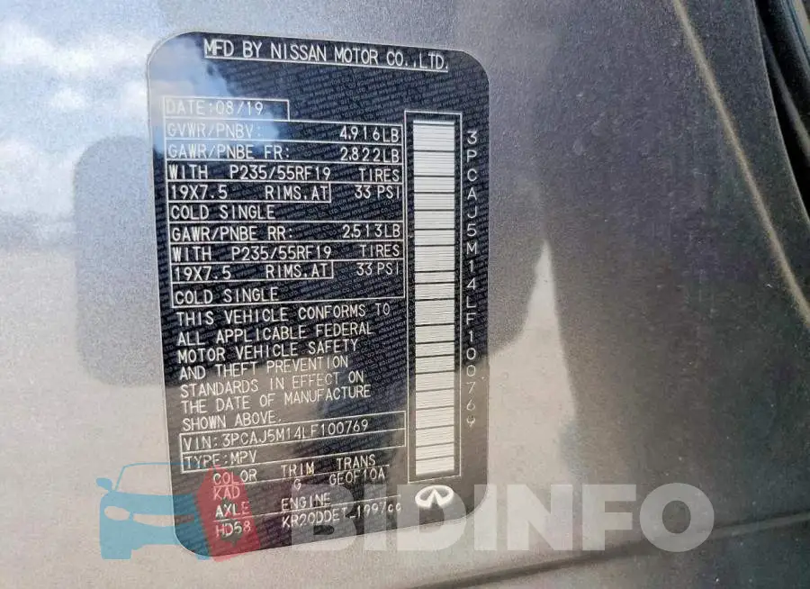 3PCAJ5M14LF100769 Photo# 12