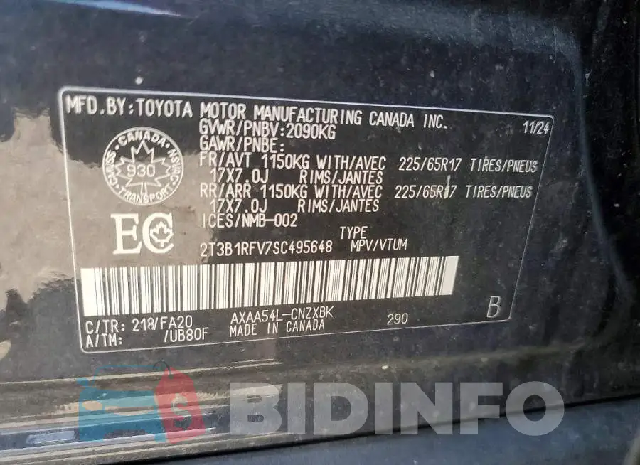 2T3B1RFV7SC495648 Photo# 14