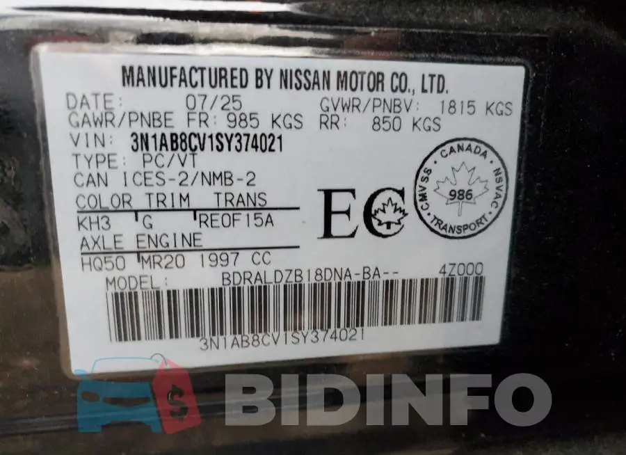 3N1AB8CV1SY374021 Photo# 12