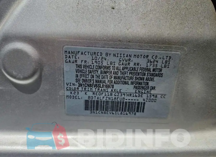 3N1CN8EV6SL816978 Photo# 12