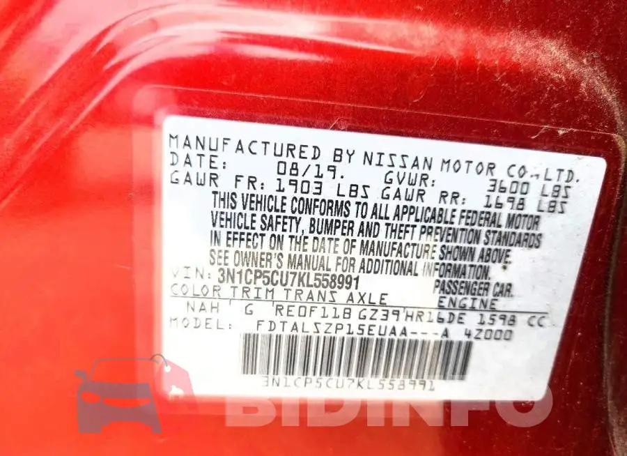 3N1CP5CU7KL558991 Photo# 12