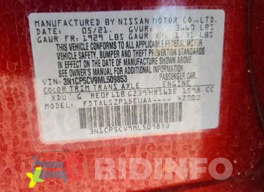 3N1CP5CV9ML509853 Photo# 12