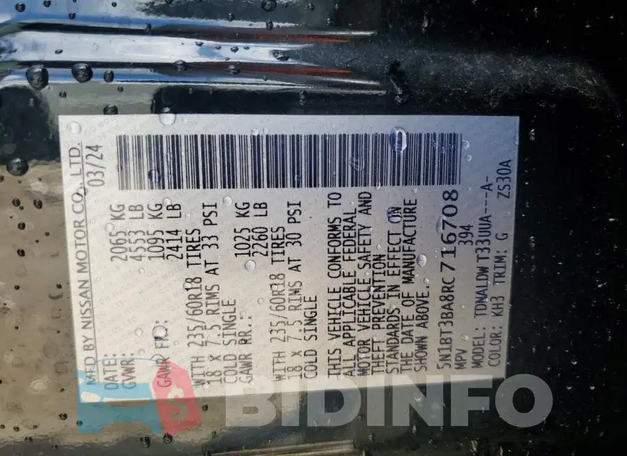 5N1BT3BA8RC716708 Photo# 12