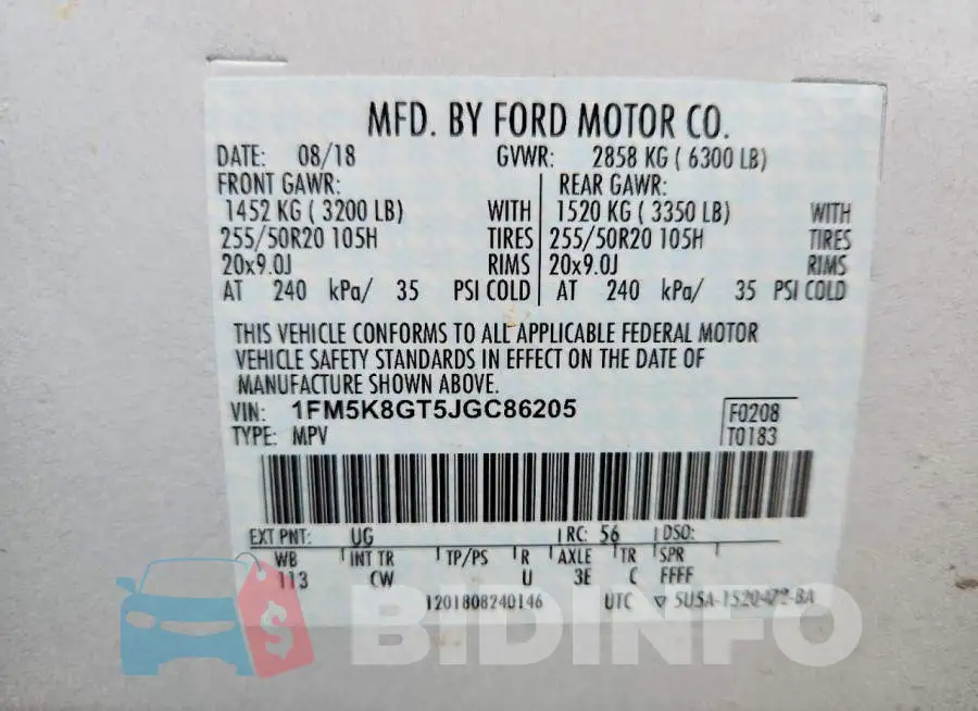 1FM5K8GT5JGC86205 Photo# 14