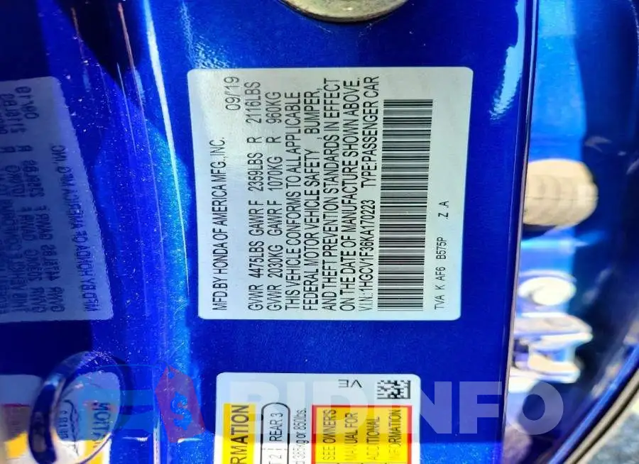 1HGCV1F36KA170223 Photo# 13