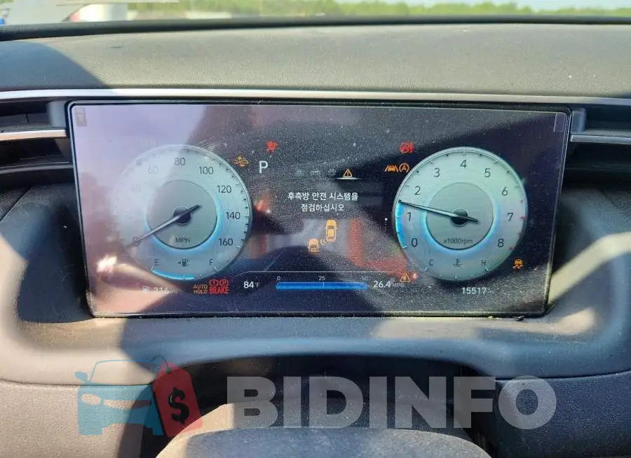 5NMJACDE1RH437172 Photo# 9