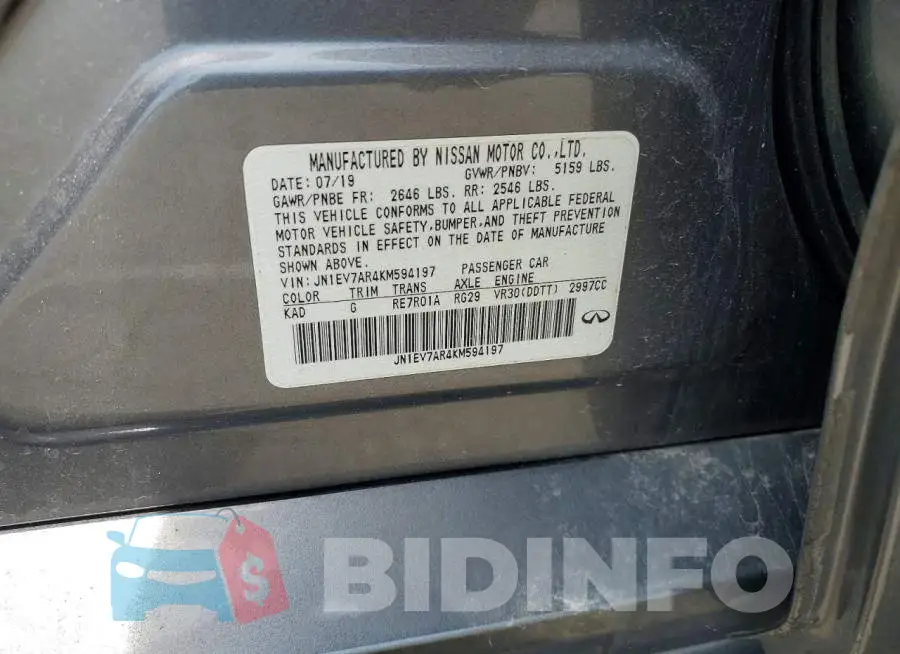 JN1EV7AR4KM594197 Photo# 12