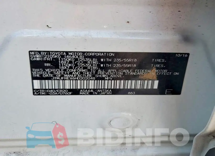 JTMJFREV6HD202048 Photo# 13