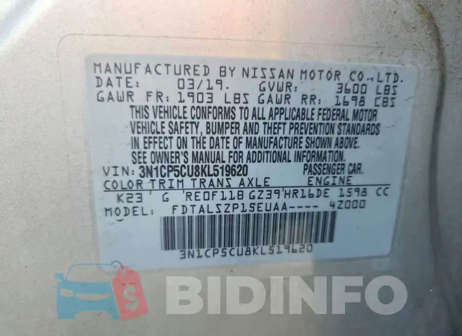 3N1CP5CU8KL519620 Photo# 12