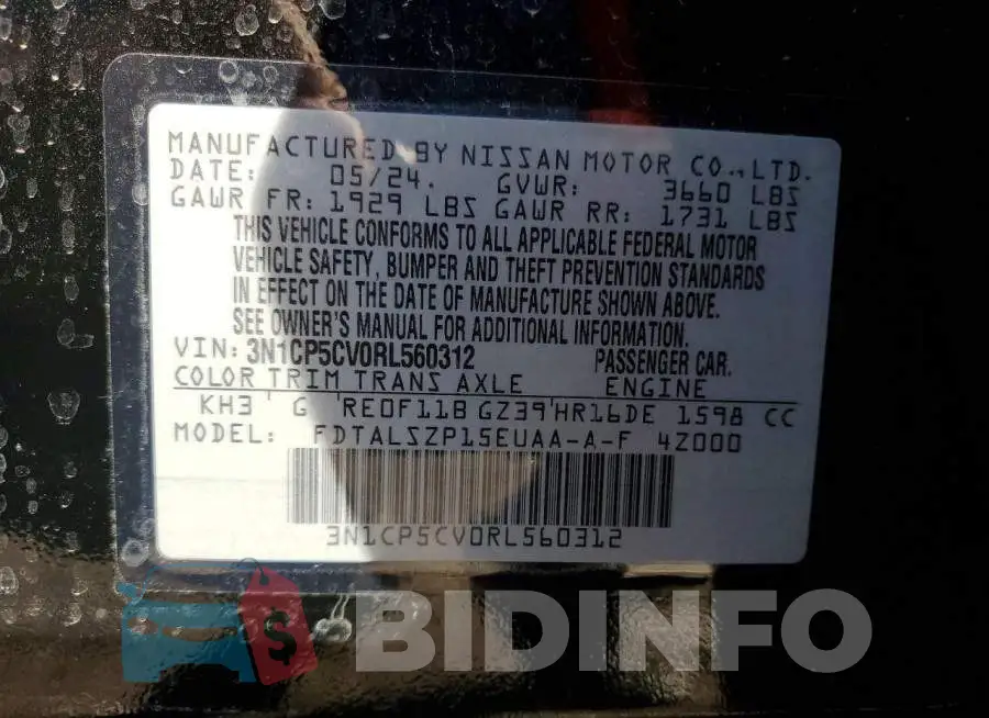 3N1CP5CV0RL560312 Photo# 13