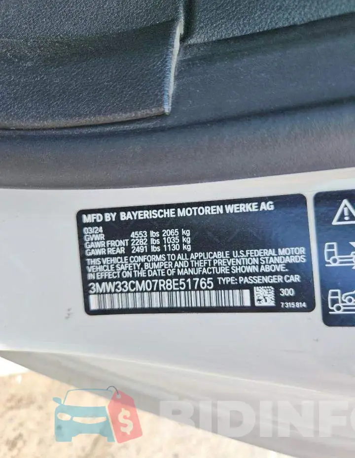 3MW33CM07R8E51765 Photo# 12