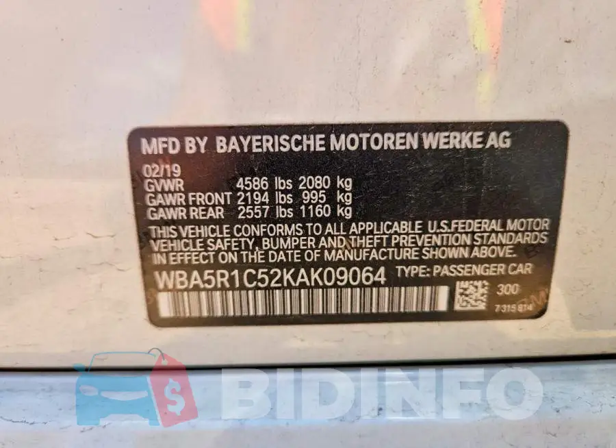 WBA5R1C52KAK09064 Photo# 12