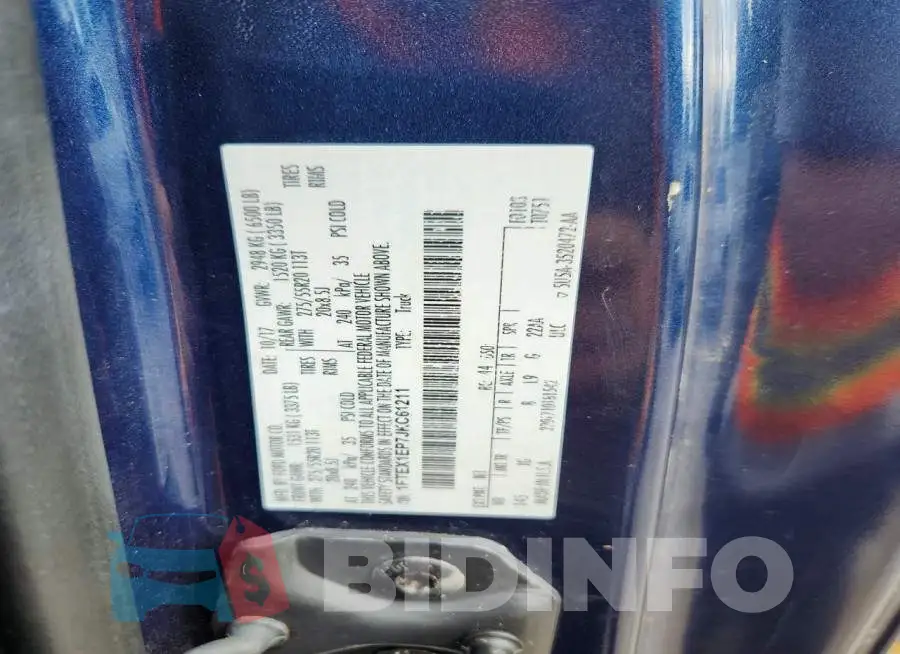 1FTEX1EP7JKC61211 Photo# 12