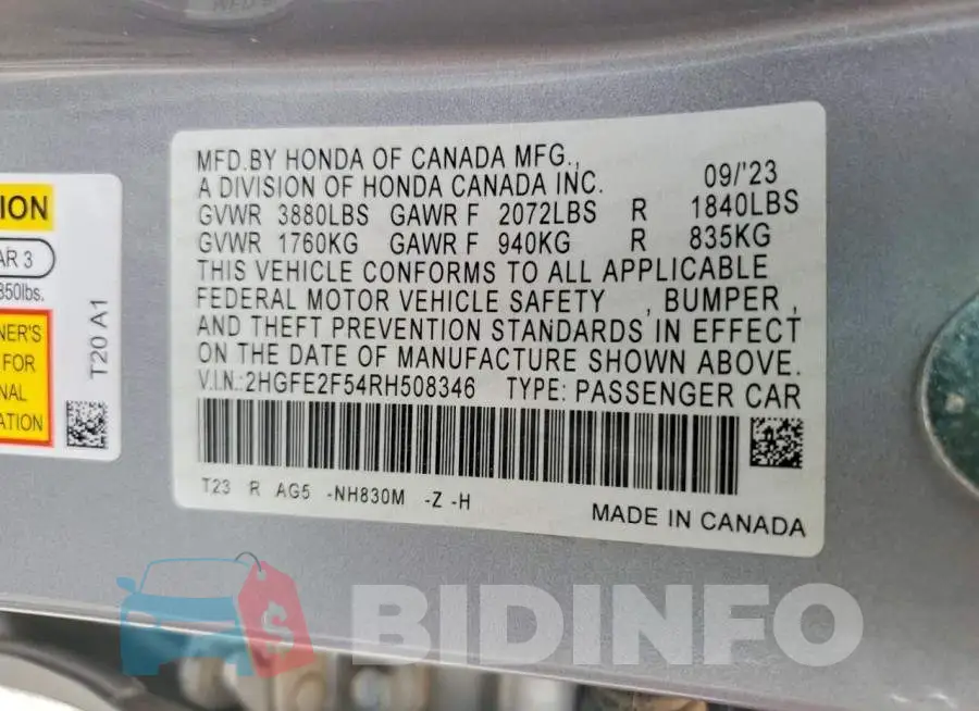 2HGFE2F54RH508346 Photo# 12