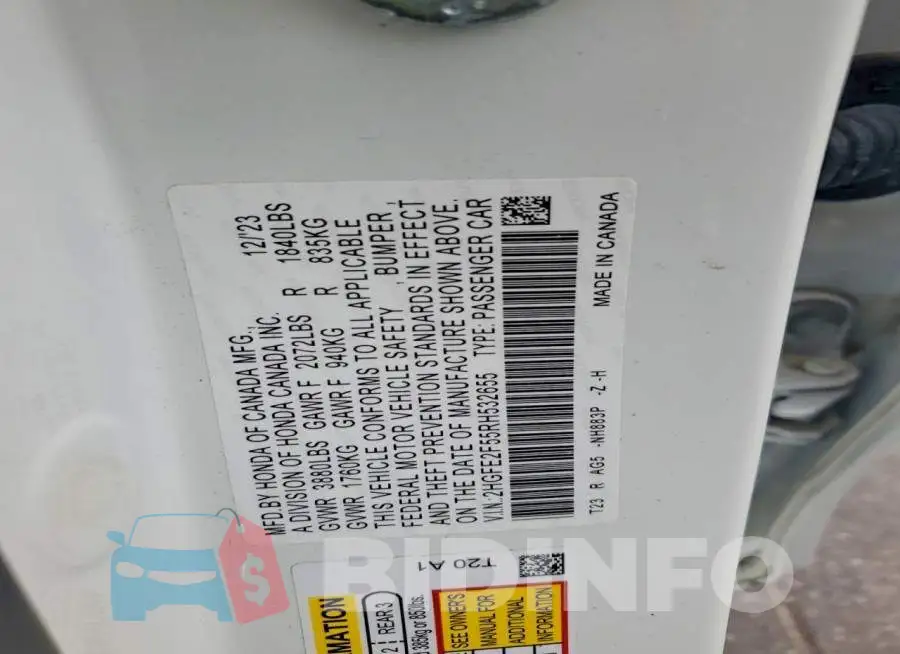 2HGFE2F55RH532655 Photo# 12