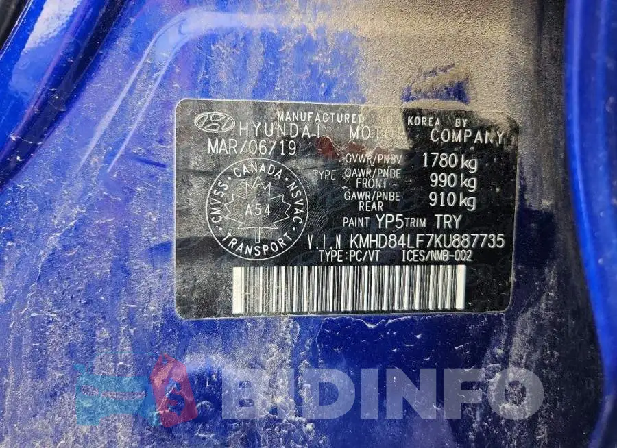 KMHD84LF7KU887735 Photo# 12