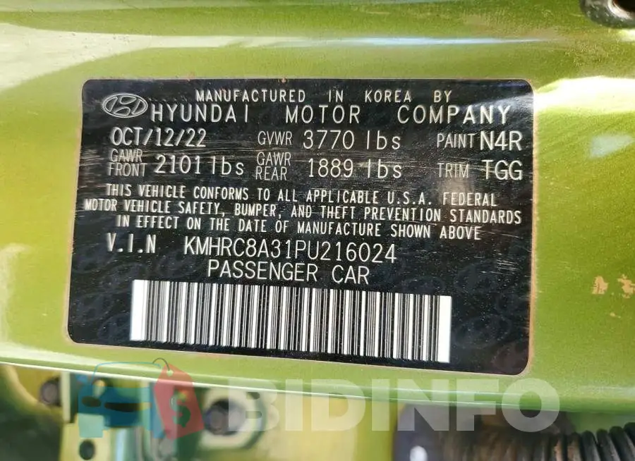KMHRC8A31PU216024 Photo# 12