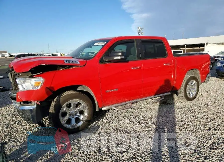 1C6SRFFT4LN349471 Photo# 1