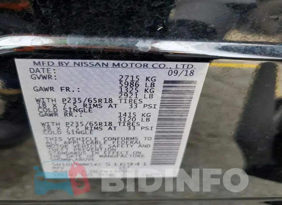 5N1DL0MM5KC516941 Photo# 14