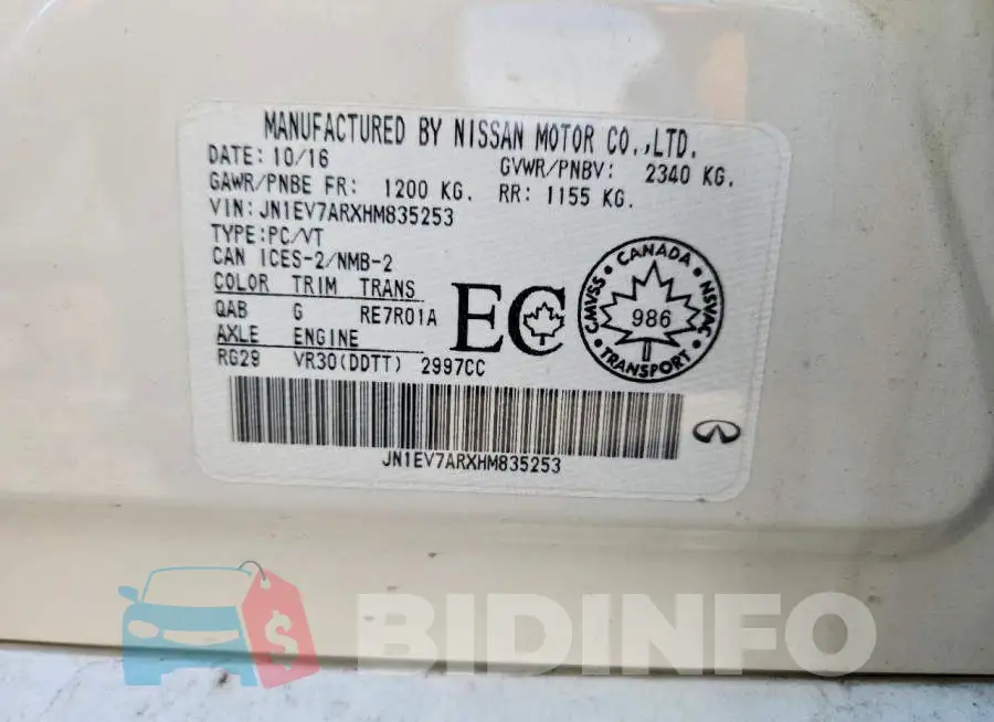 JN1EV7ARXHM835253 Photo# 13
